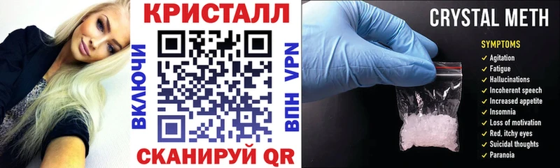 Amphetamine 97%  Усть-Кут 