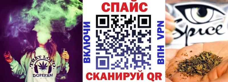 МЕГА ONION Усть-Кут БУТИРАТ GHB