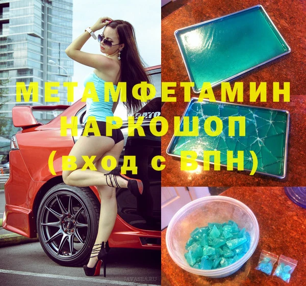 СК Абдулино