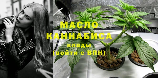 СК Абдулино