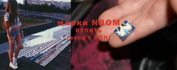 СК Абдулино