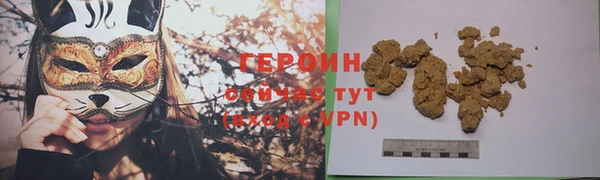 СК Абдулино