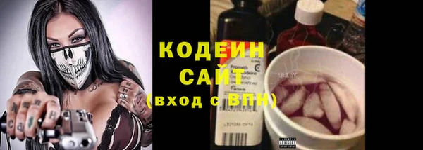 СК Абдулино