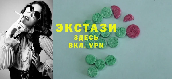 СК Абдулино