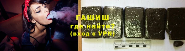 каннабис Абаза