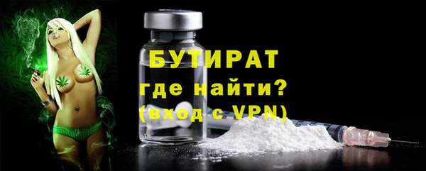 СК Абдулино