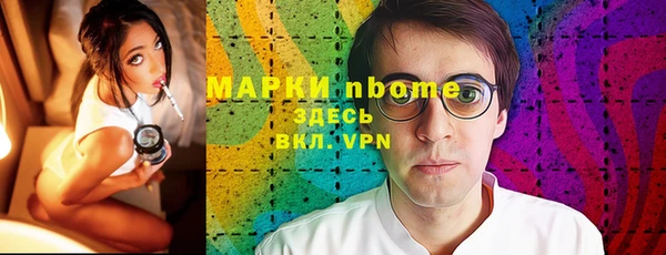 СК Абдулино