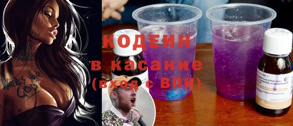 СК Абдулино