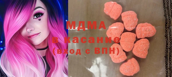 каннабис Абаза