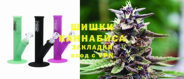 СК Абдулино