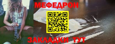 apvp Усть-Илимск