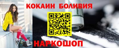 apvp Усть-Илимск
