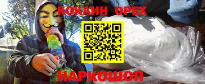 apvp Усть-Илимск