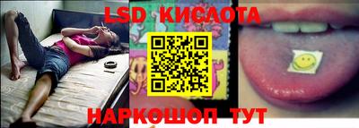 стафф Усть-Джегута