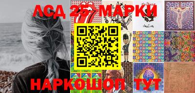 apvp Усть-Илимск