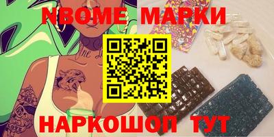 apvp Усть-Илимск