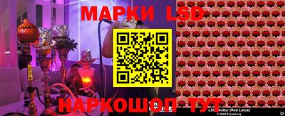 apvp Усть-Илимск