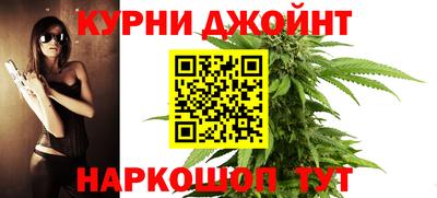 стафф Усть-Джегута