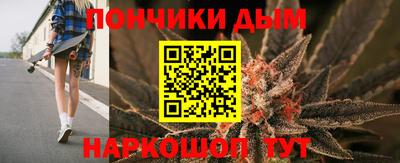 стафф Усть-Джегута