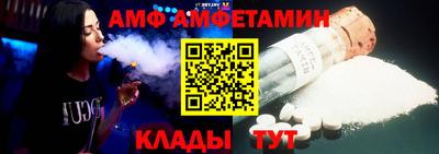 стафф Усть-Джегута