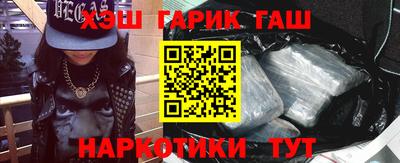 apvp Усть-Илимск