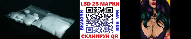 ЛСД экстази ecstasy Усть-Кут