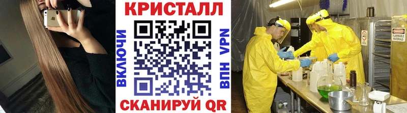 Метамфетамин Декстрометамфетамин 99.9%  где продают   Усть-Кут 