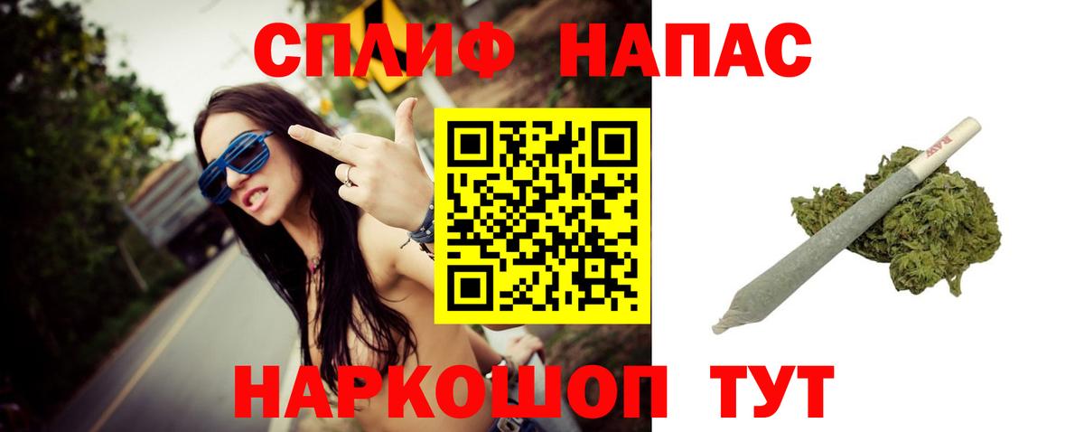 Каннабис Bruce Banner  Каннабис OG Kush  Вход с VPN  Бошки марихуана семена  Усть-Кут 
